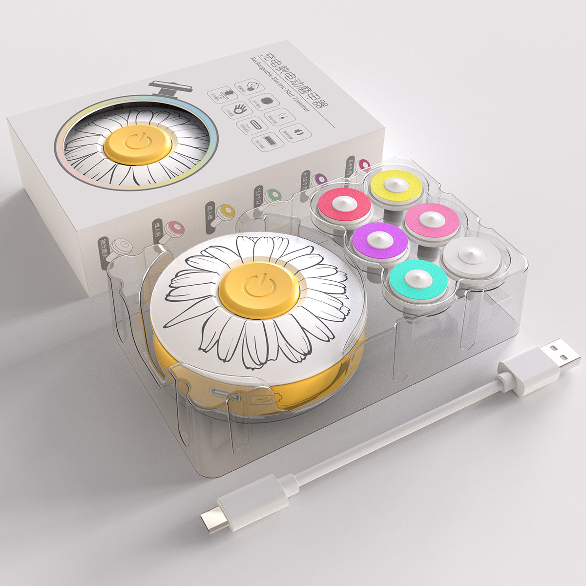 BaoKids™ GentleTouch – Electric Baby Nail Trimmer & Polisher